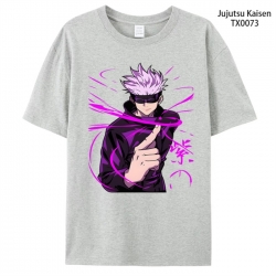 Jujutsu Kaisen Anime periphera...