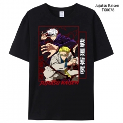 Jujutsu Kaisen Anime periphera...