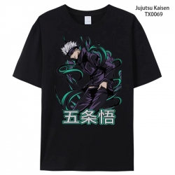 Jujutsu Kaisen Anime periphera...
