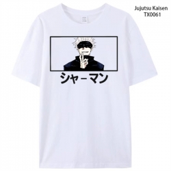 Jujutsu Kaisen Anime periphera...