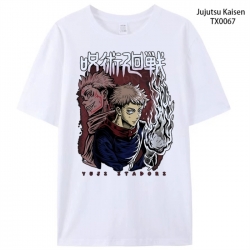 Jujutsu Kaisen Anime periphera...