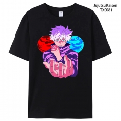 Jujutsu Kaisen Anime periphera...