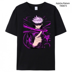 Jujutsu Kaisen Anime periphera...