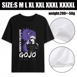 Jujutsu Kaisen Anime printed p...