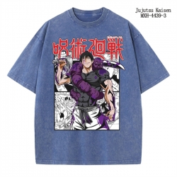 Jujutsu Kaisen  Anime peripher...