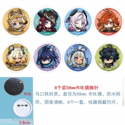 Genshin Impact Anime Round clo...