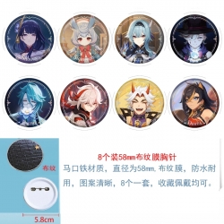 Genshin Impact Anime Round clo...