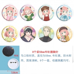 SPY×FAMILY Anime Round cloth f...