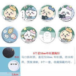 chiikawa Anime Round cloth fil...