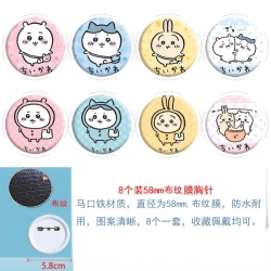 chiikawa Anime Round cloth fil...