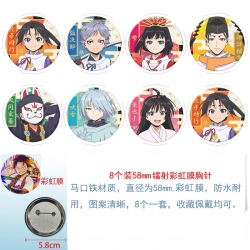 The Elusive Samurai Anime Circ...