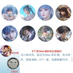 Dou Luo Da Lu Anime Circular l...