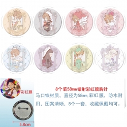 Card Captor Sakura Anime Circu...