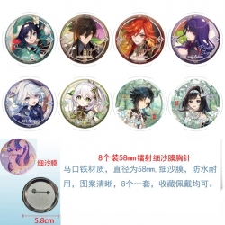 Genshin Impact  Anime Circular...