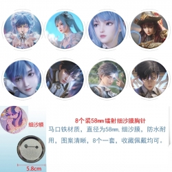 Dou Luo Da Lu Anime Circular l...