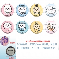 chiikawa Anime Circular laser ...