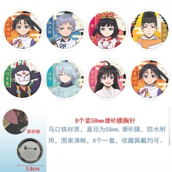 The Elusive Samurai Anime roun...