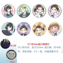 SPY×FAMILY Anime round Astral ...