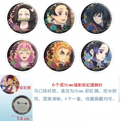 Demon Slayer Kimets Anime Rain...