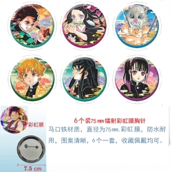 Demon Slayer Kimets Anime Rain...