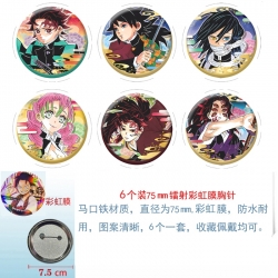 Demon Slayer Kimets Anime Rain...