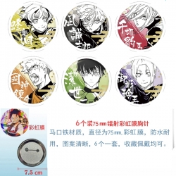 BLUE LOCK Anime Rainbow Mask B...