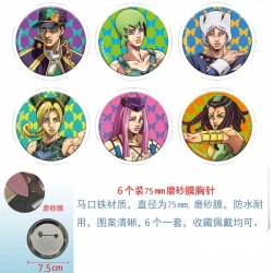 JoJos Bizarre Adventure Anime ...