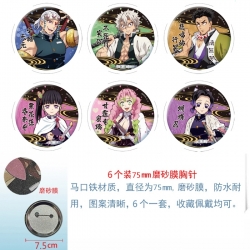 Demon Slayer Kimets Anime Matt...