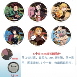 Demon Slayer Kimets Anime Matt...