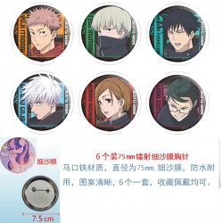 Jujutsu Kaisen Anime Fine sand...