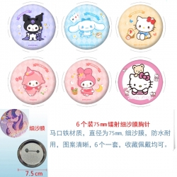 sanrio Anime Fine sand film br...