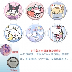 sanrio Anime Fine sand film br...