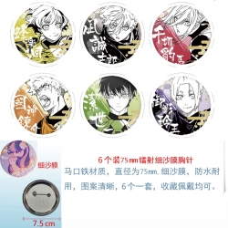 BLUE LOCK Anime Fine sand film...