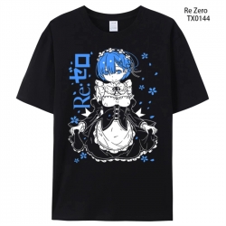 Re:Zero kara Hajimeru Isekai S...