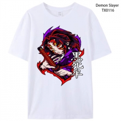 Demon Slayer Kimets Anime peri...