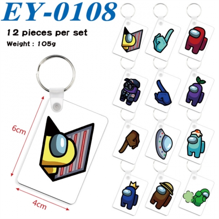 Among us Anime rectangular keychain pendant 6x4cm a set of 12