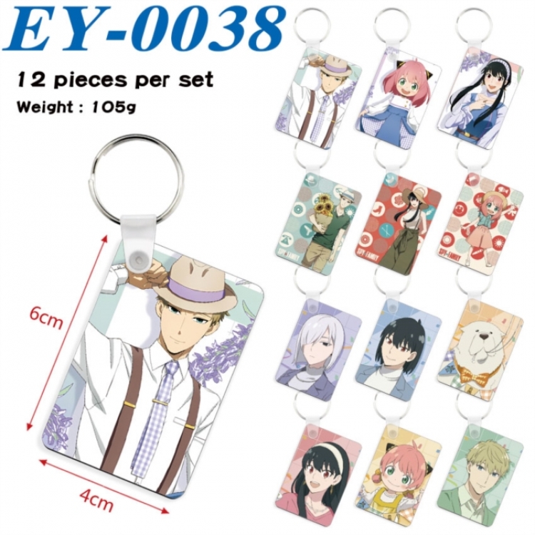 SPY×FAMILY Anime rectangular keychain pendant 6x4cm a set of 12