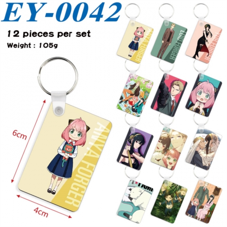SPY×FAMILY Anime rectangular keychain pendant 6x4cm a set of 12