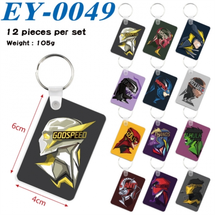 Marvel Anime rectangular keychain pendant 6x4cm a set of 12