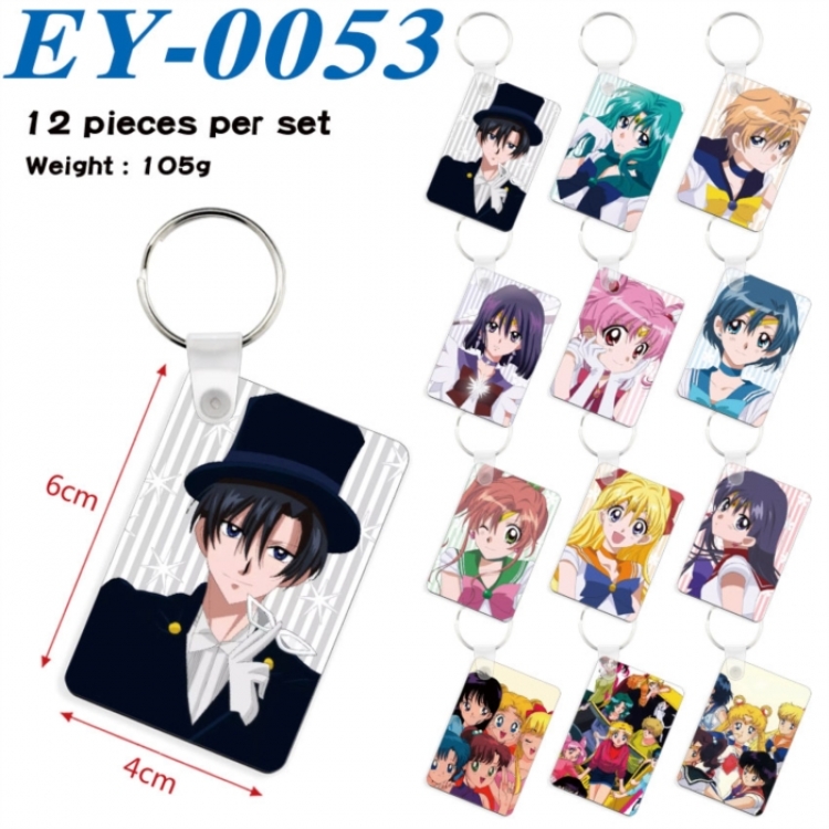  sailormoon Anime rectangular keychain pendant 6x4cm a set of 12