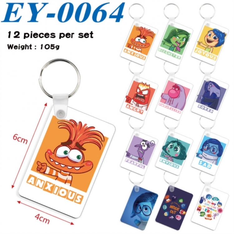 Inside Out Anime rectangular keychain pendant 6x4cm a set of 12