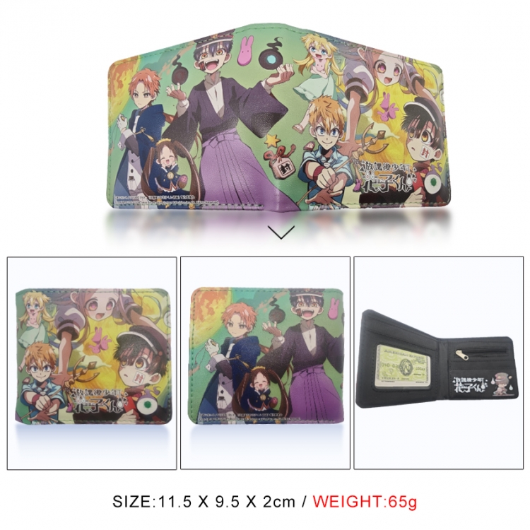 Toilet-bound Hanako-kun 3D concave convex two fold short card wallet wallet wallet 11X9.5X2cm 65G