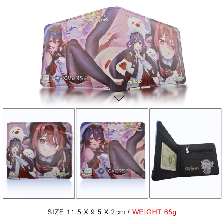 Genshin Impact 3D concave convex two fold short card wallet wallet wallet 11X9.5X2cm 65G