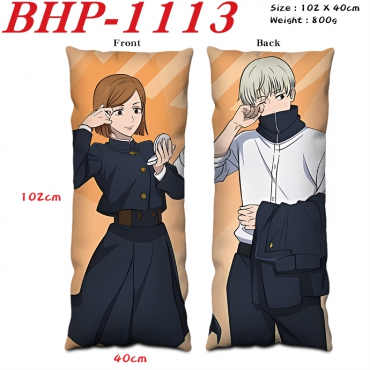 Jujutsu Kaisen Anime peach skin velvet double-sided printed pillow pillowcase 40X102cm NO FILLING