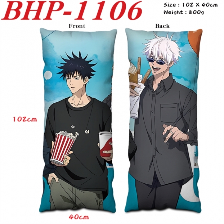 Jujutsu Kaisen Anime peach skin velvet double-sided printed pillow pillowcase 40X102cm NO FILLING