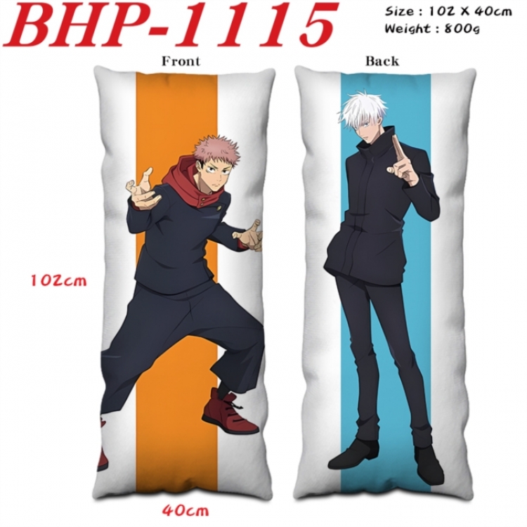 Jujutsu Kaisen Anime peach skin velvet double-sided printed pillow pillowcase 40X102cm NO FILLING