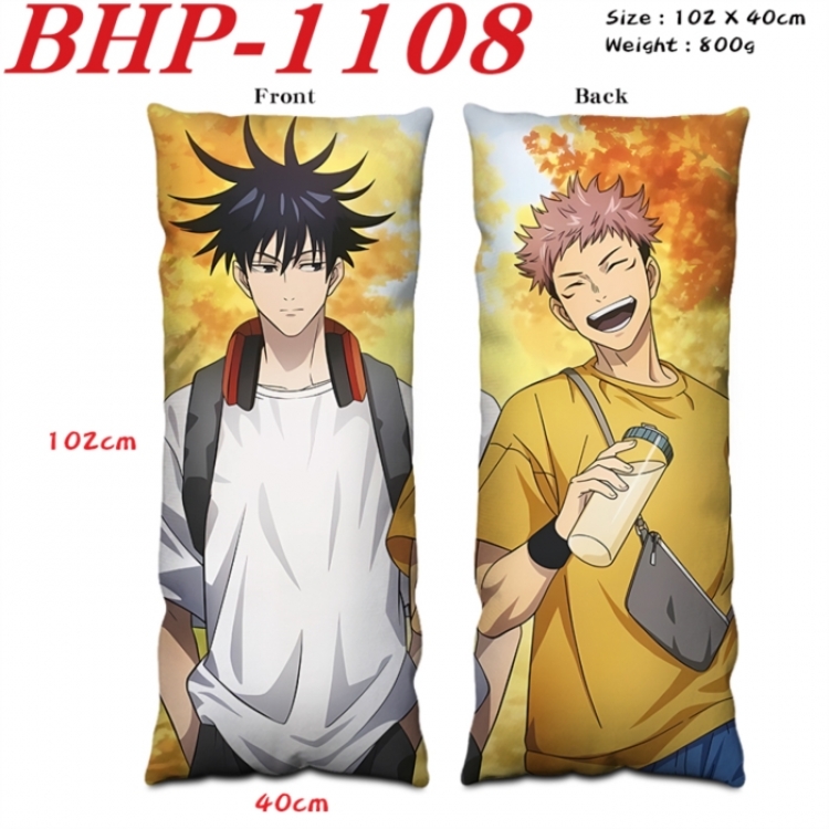 Jujutsu Kaisen Anime peach skin velvet double-sided printed pillow pillowcase 40X102cm NO FILLING