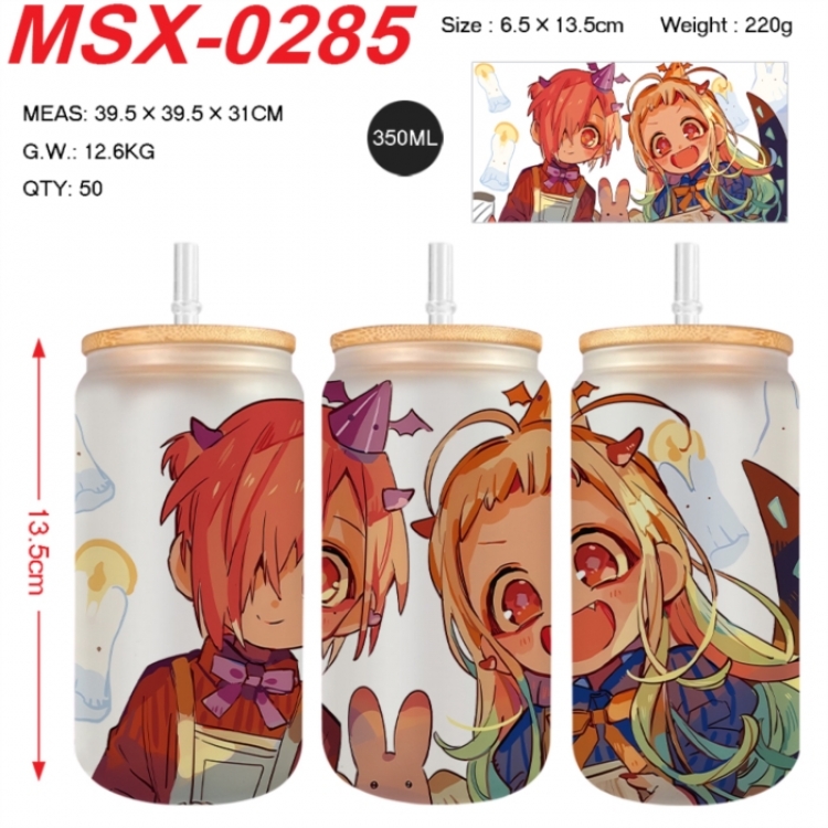 Toilet-bound Hanako-kun Anime frosted glass cup with straw 350ML