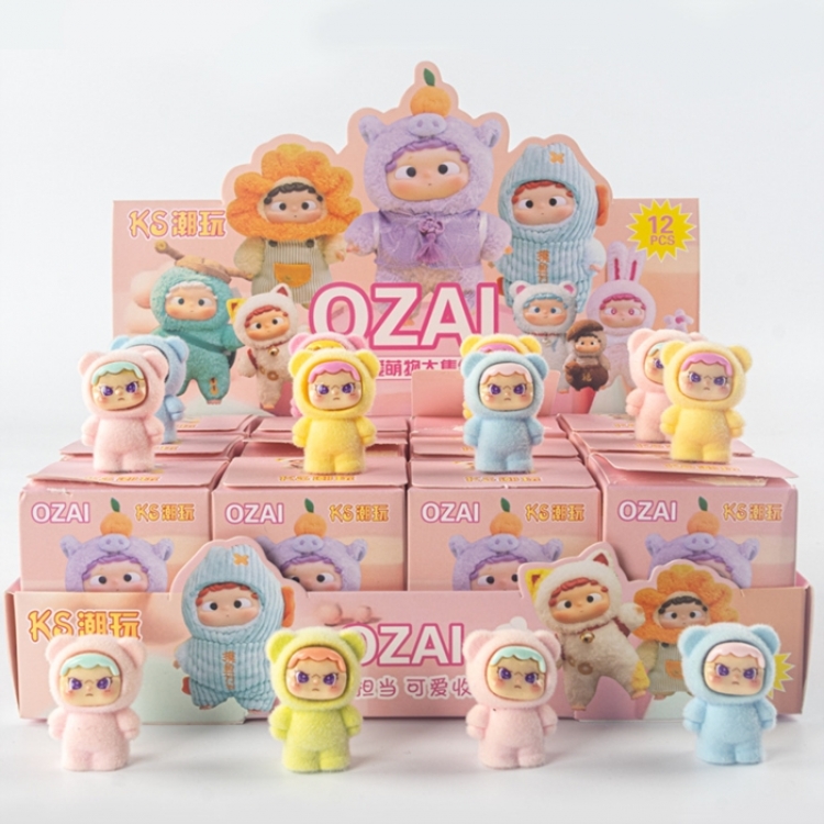 OZAI    Plush plush toy blind box trendy small figurines a set of 12