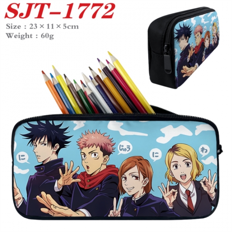 Jujutsu Kaisen Anime nylon student pencil case 23x11x5cm